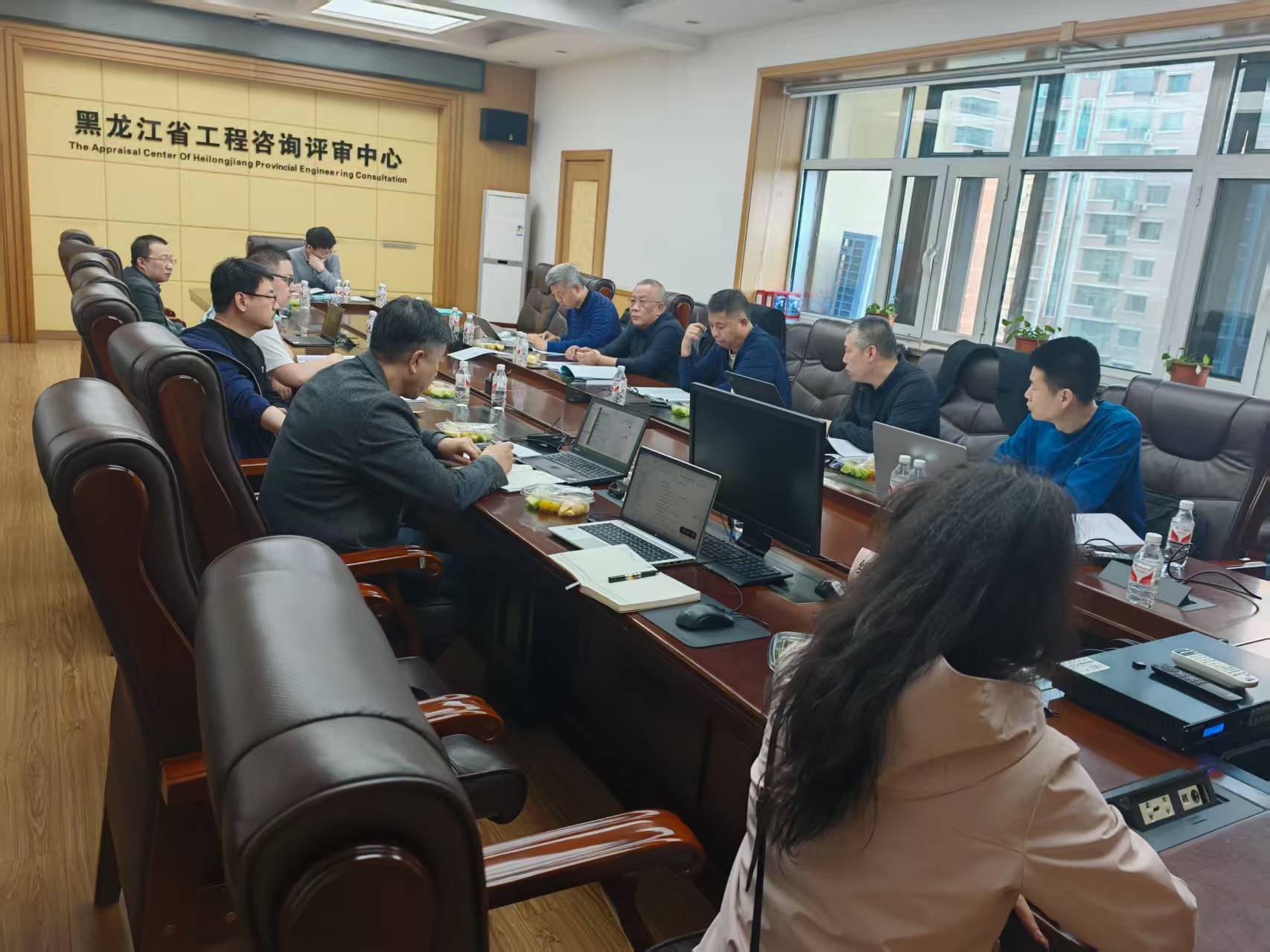 多寶山銅(鉬)礦項(xiàng)目節(jié)能報(bào)告專家評審現(xiàn)場